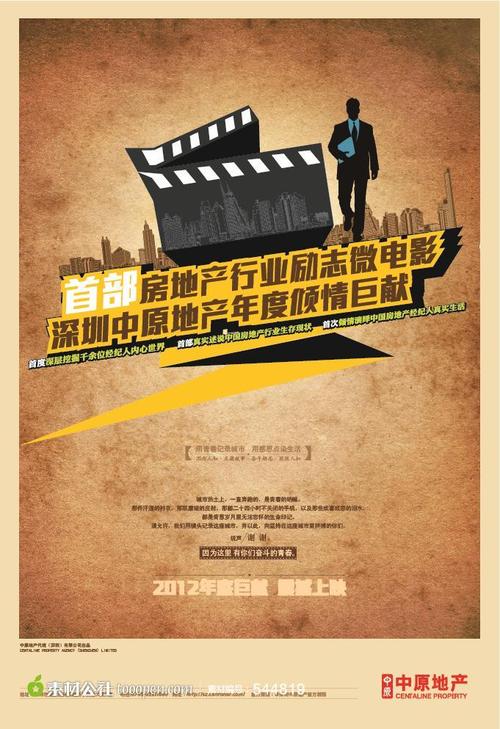 卡尔加里大学国际商务文凭证书